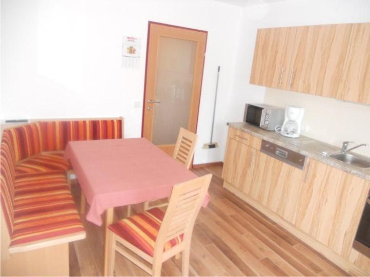 Hotel Haus Annemarie Wagrain Camera foto
